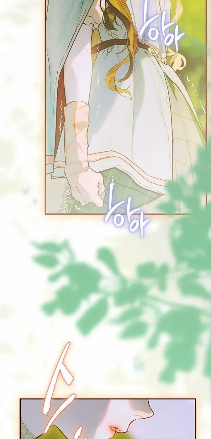 My Mother Got Married By Contract Chapter 93 page 61 - 