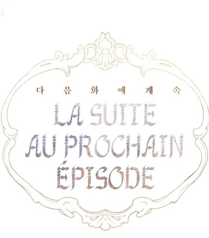 My Mother Got Married By Contract Chapter 93 page 84 - 