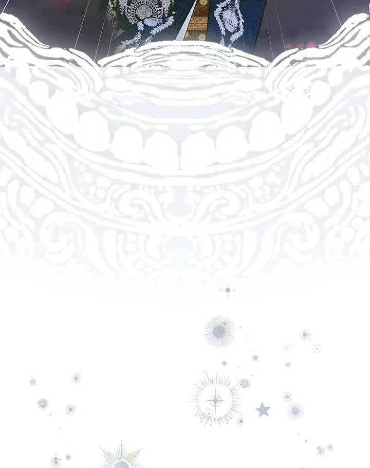 My Mother Got Married By Contract Chapter 95 page 12 - 