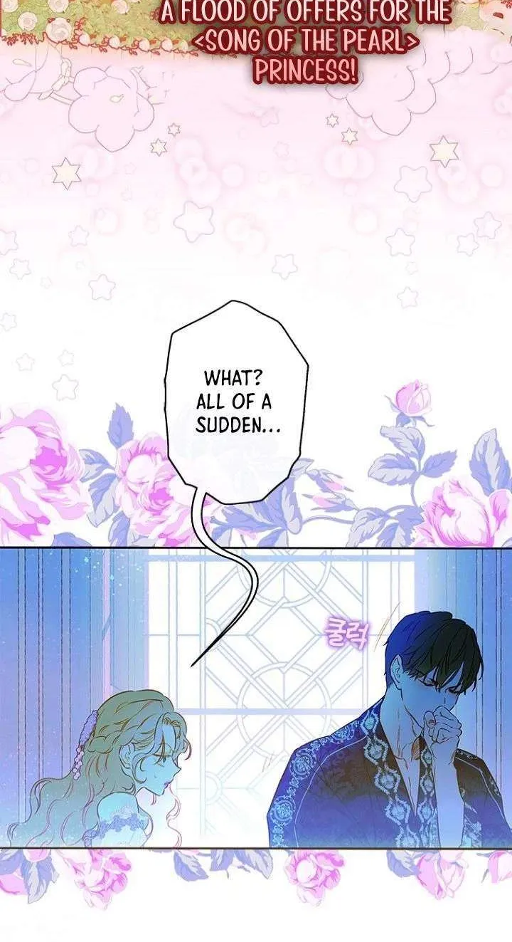 My Mother Got Married By Contract Chapter 96 page 54 - 