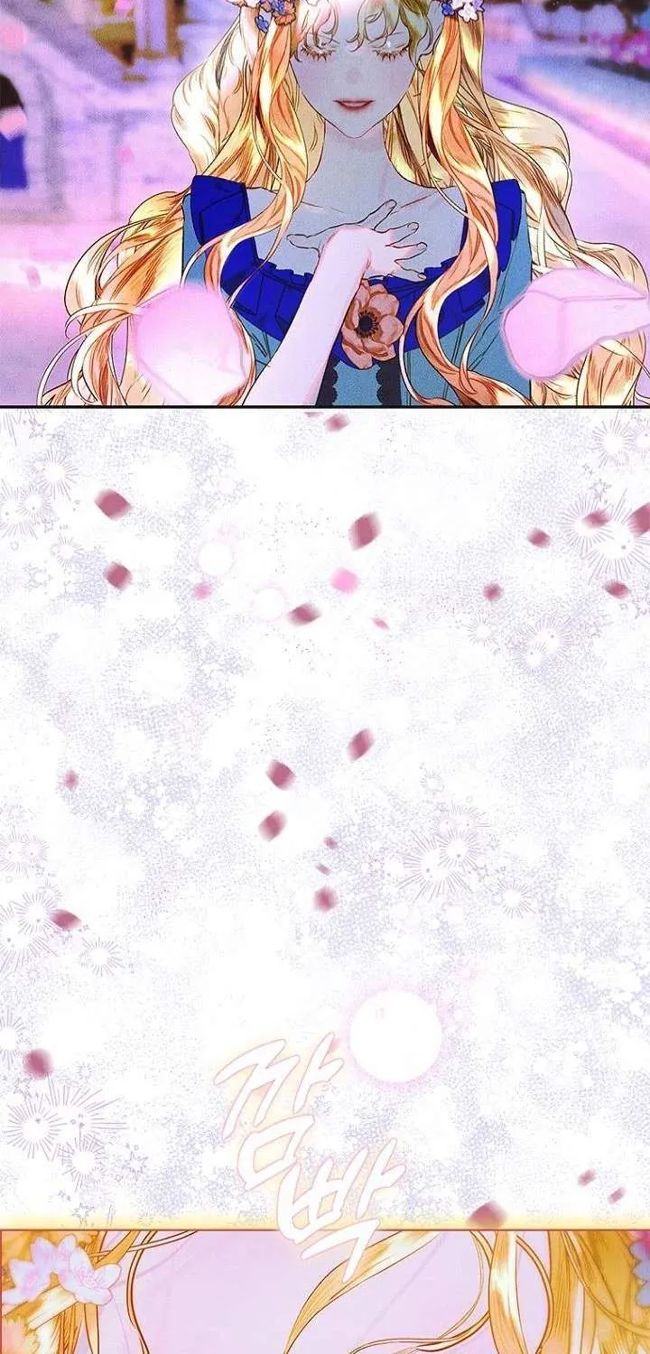 My Mother Got Married By Contract Chapter 98 page 18 - 