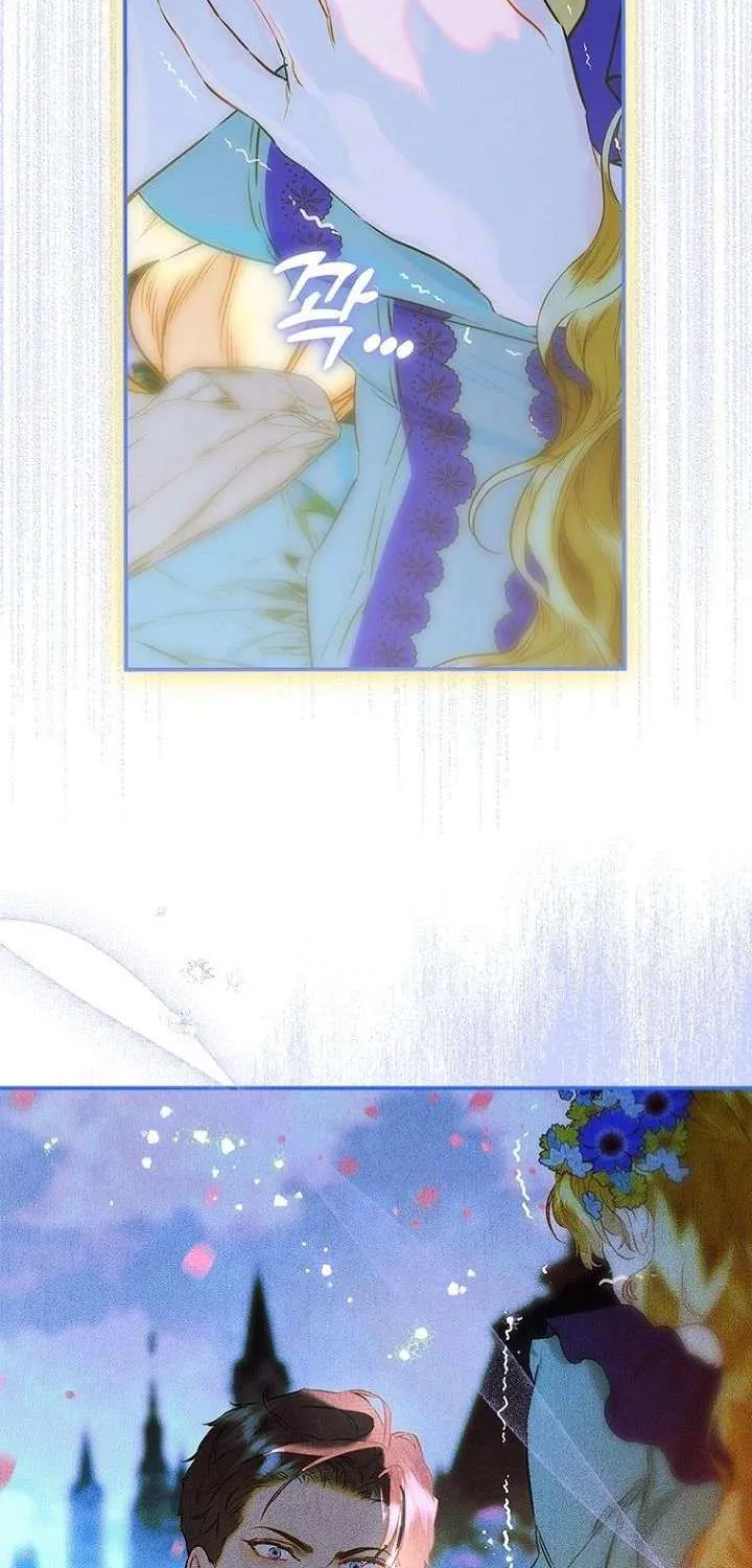 My Mother Got Married By Contract Chapter 98 page 28 - 