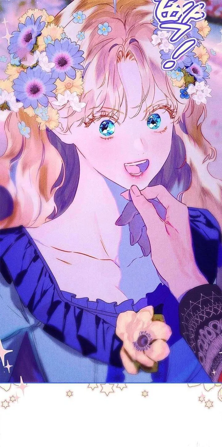My Mother Got Married By Contract Chapter 98 page 48 - 