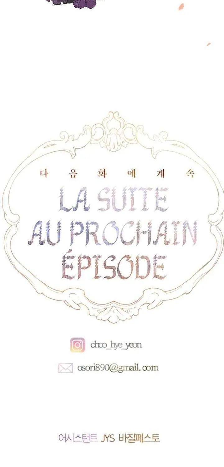 My Mother Got Married By Contract Chapter 98 page 64 - 