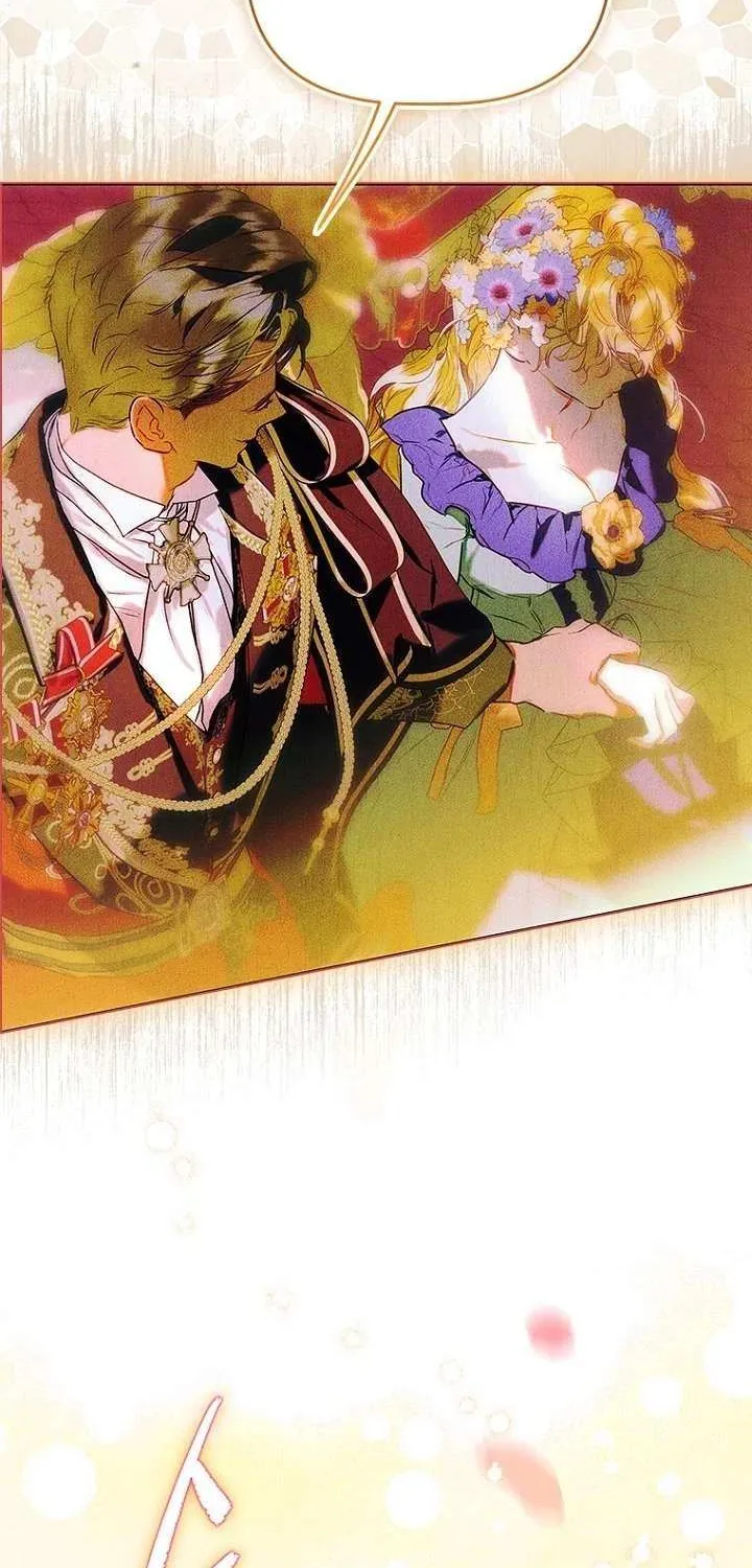 My Mother Got Married By Contract Chapter 99 page 11 - 