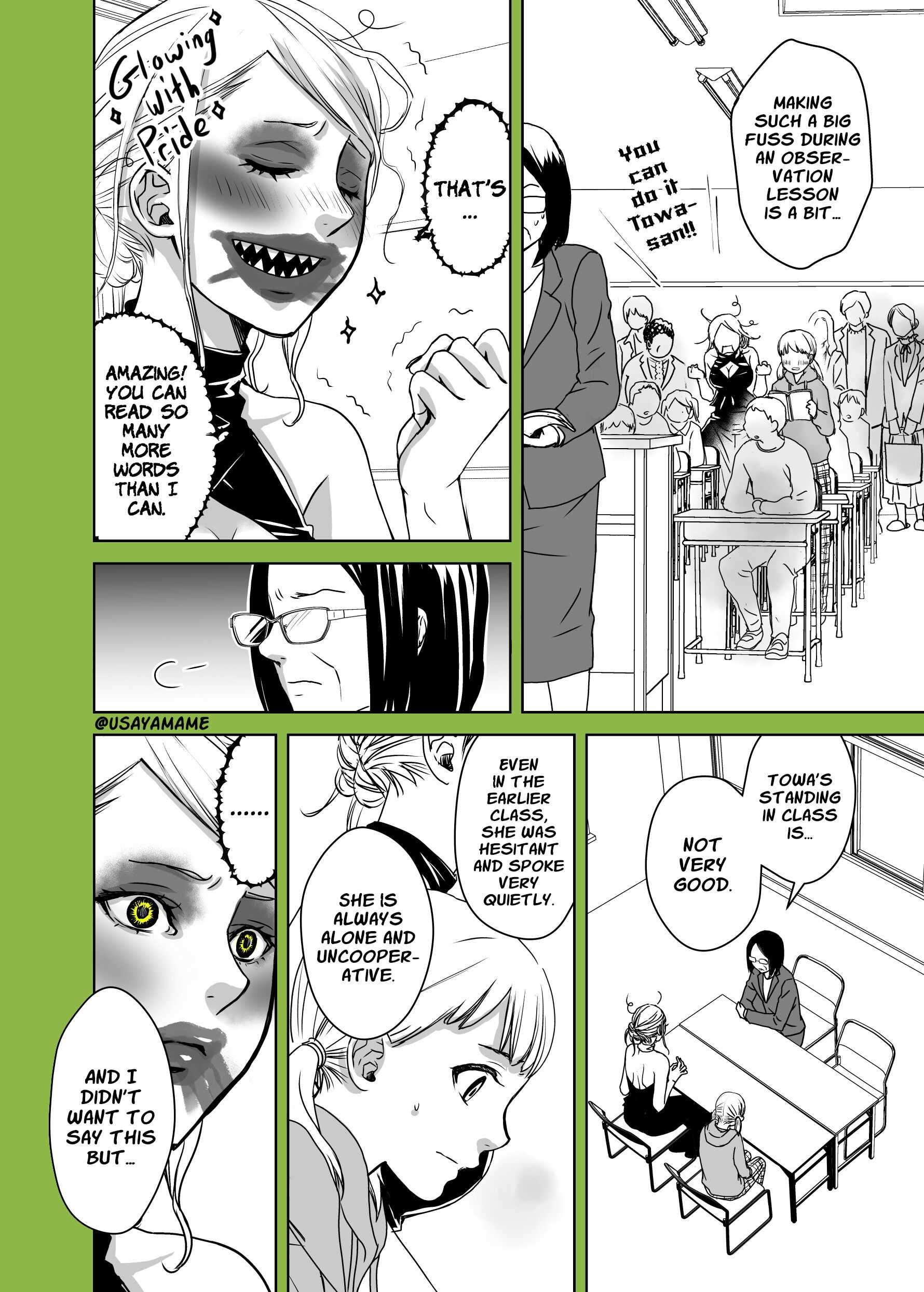 My Mother, The Story of a Shitty Mom Whose Body was Taken Over by an Alien Chapter 2 page 2 - 