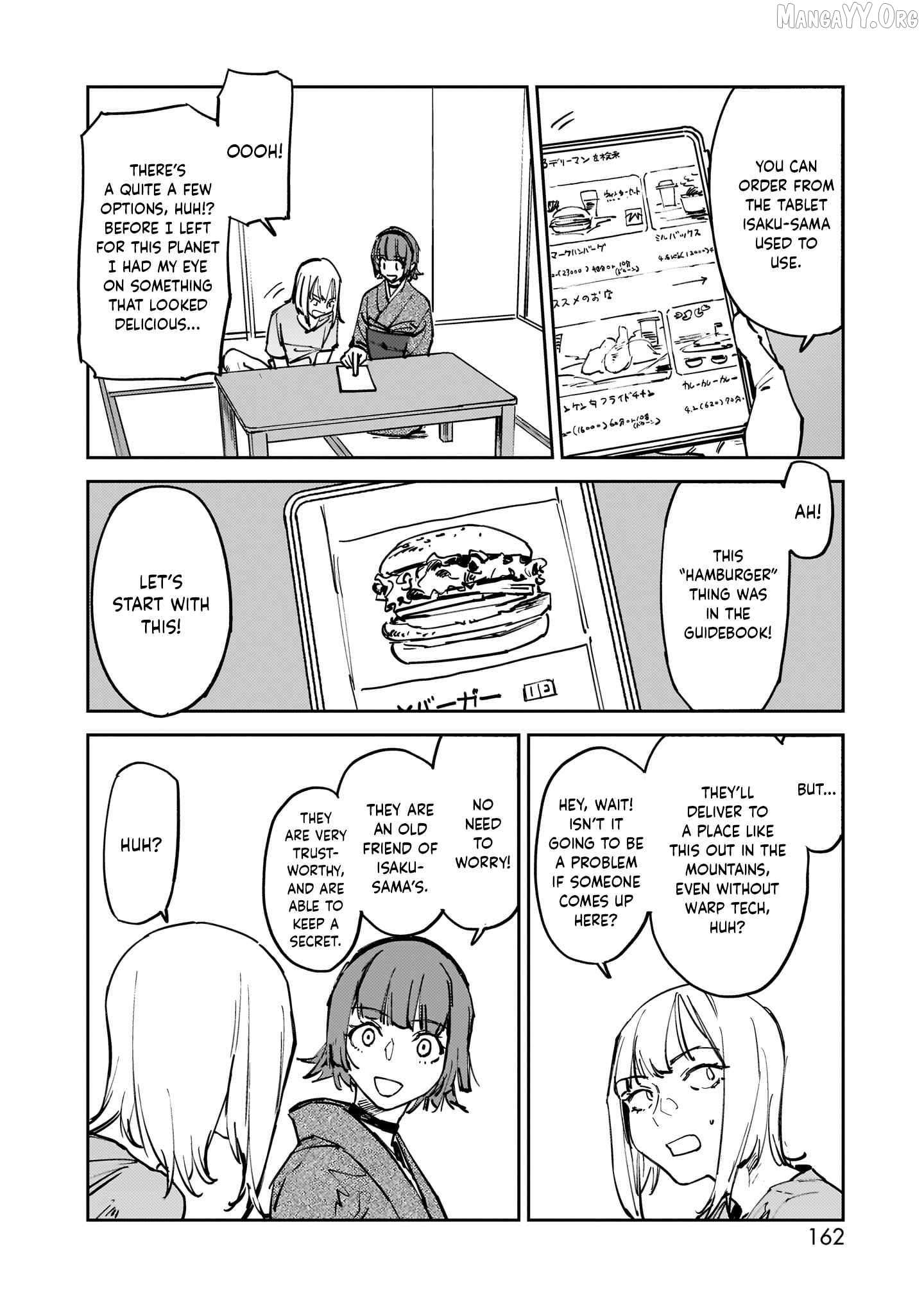 My Mother, The Story of a Shitty Mom Whose Body was Taken Over by an Alien Chapter 9 page 6 - 
