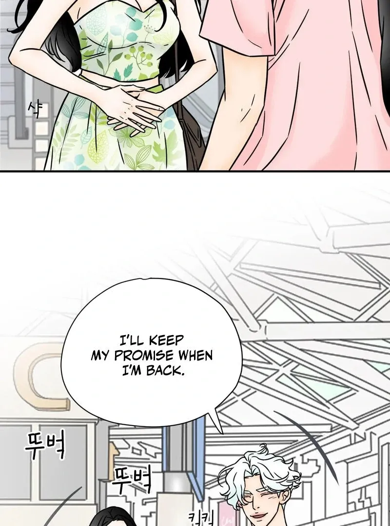My Mother’s Lover 2 Chapter 1 page 109 - 