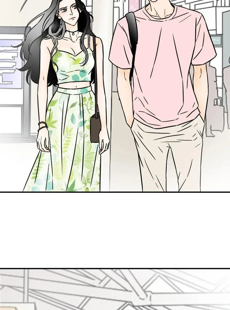 My Mother’s Lover 2 Chapter 1 page 110 - 