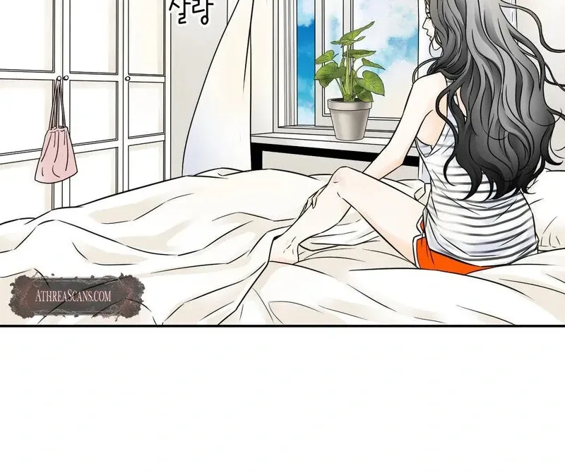 My Mother’s Lover 2 Chapter 1 page 12 - 