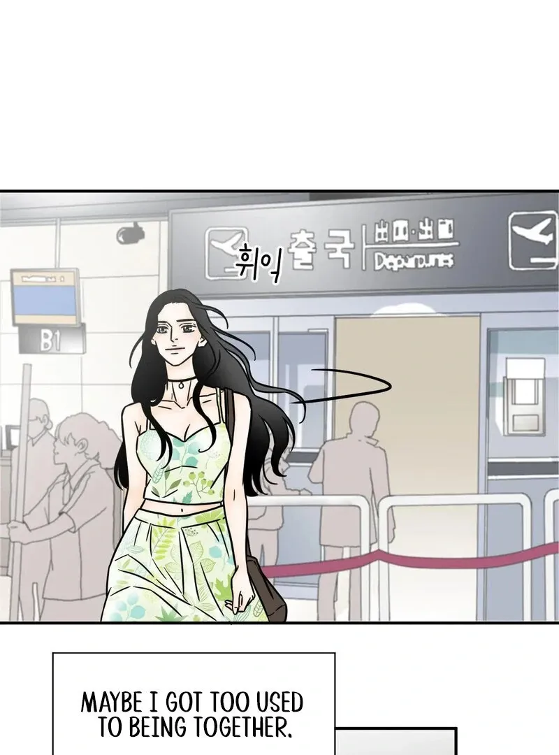 My Mother’s Lover 2 Chapter 1 page 117 - 