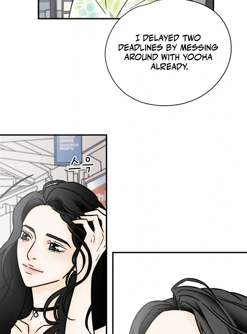 My Mother’s Lover 2 Chapter 1 page 120 - 