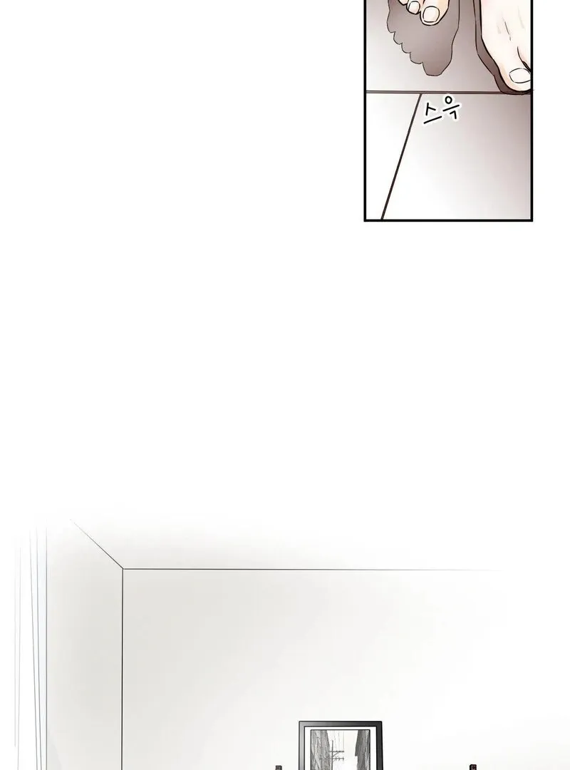 My Mother’s Lover 2 Chapter 1 page 15 - 