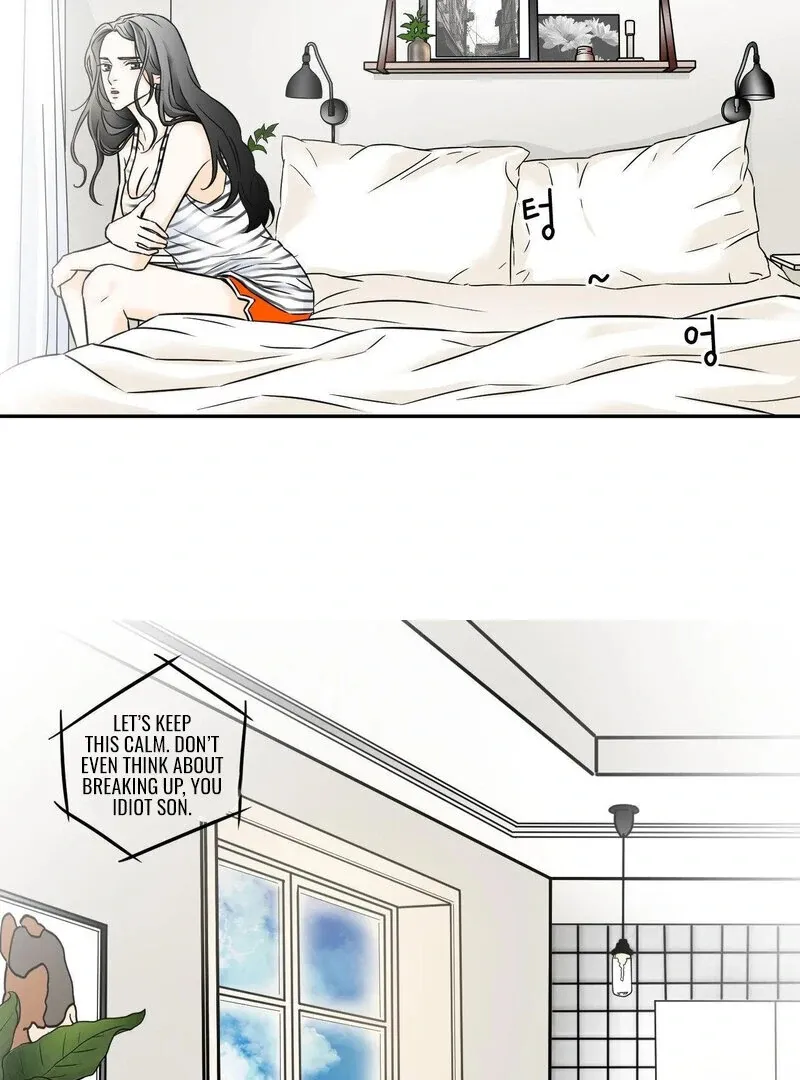 My Mother’s Lover 2 Chapter 1 page 16 - 