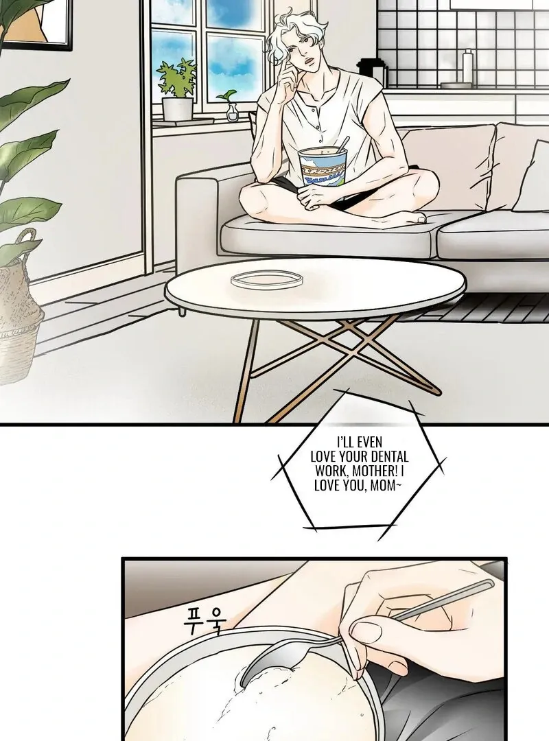 My Mother’s Lover 2 Chapter 1 page 17 - 
