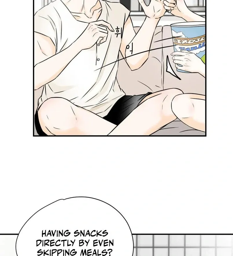 My Mother’s Lover 2 Chapter 1 page 25 - 