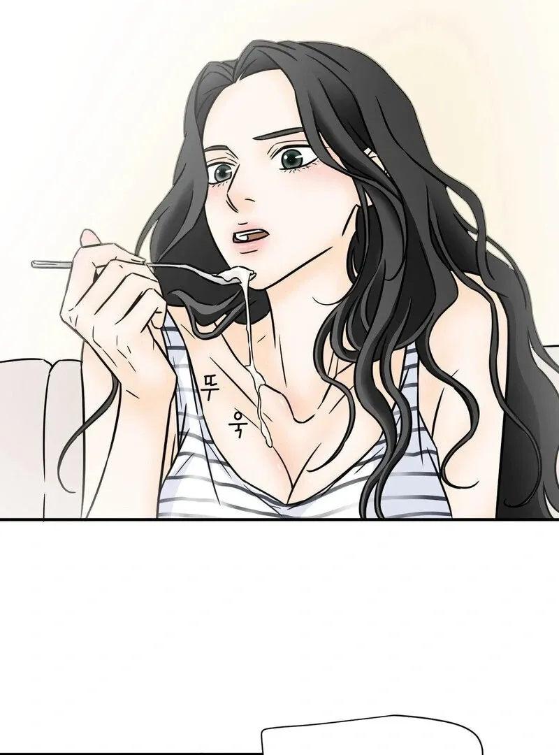 My Mother’s Lover 2 Chapter 1 page 31 - 