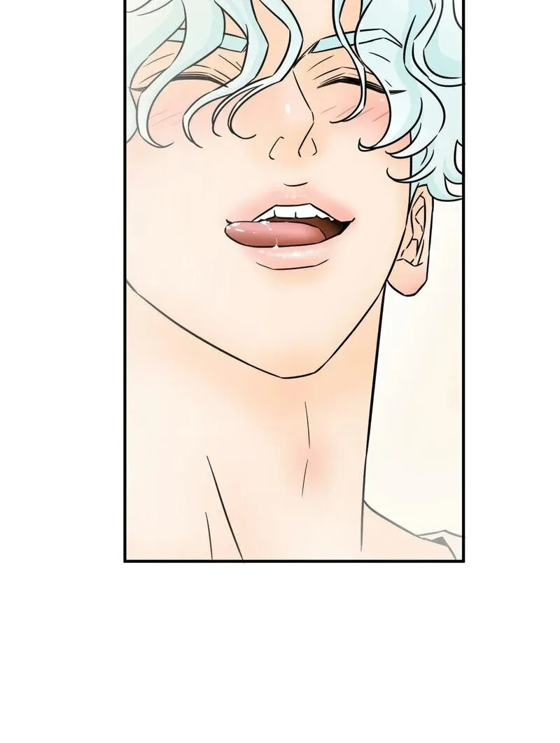 My Mother’s Lover 2 Chapter 1 page 39 - 