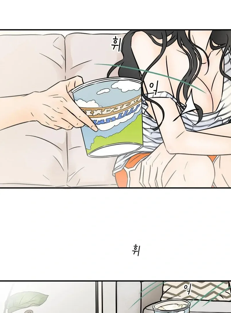 My Mother’s Lover 2 Chapter 1 page 40 - 