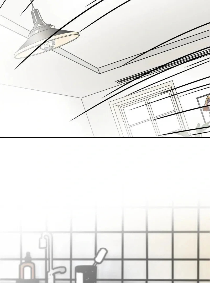 My Mother’s Lover 2 Chapter 1 page 43 - 