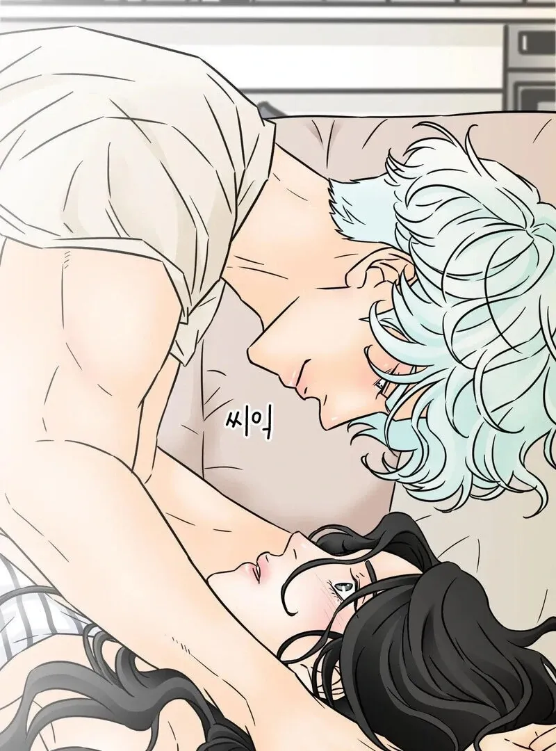 My Mother’s Lover 2 Chapter 1 page 44 - 