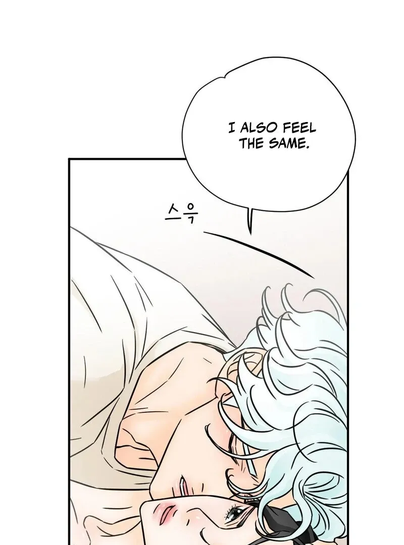 My Mother’s Lover 2 Chapter 1 page 54 - 