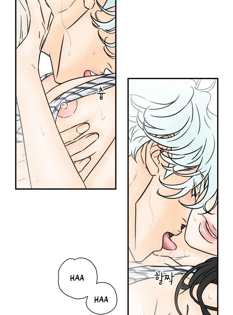 My Mother’s Lover 2 Chapter 1 page 62 - 