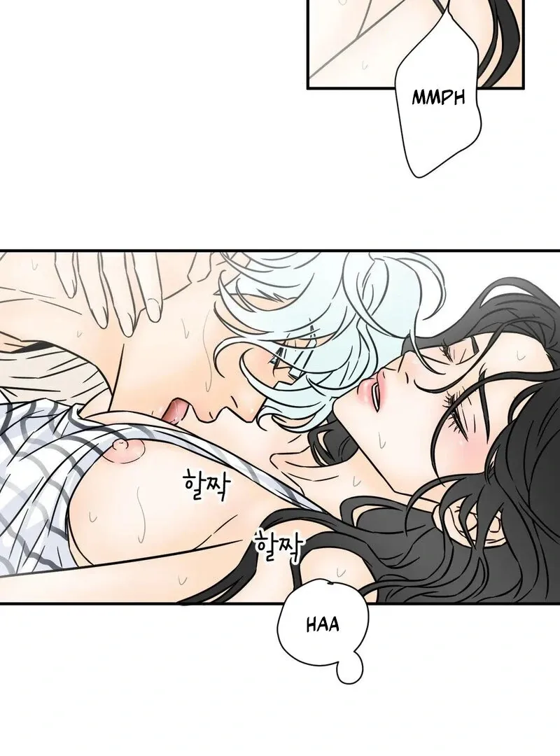 My Mother’s Lover 2 Chapter 1 page 63 - 