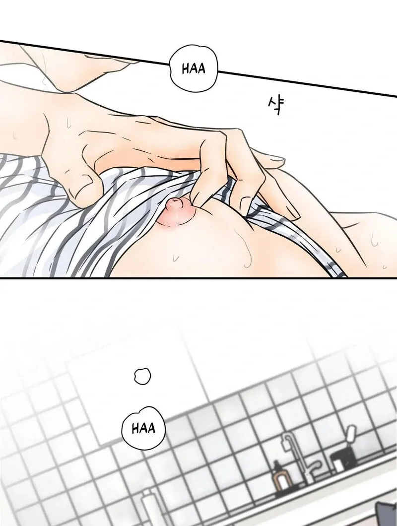 My Mother’s Lover 2 Chapter 1 page 64 - 