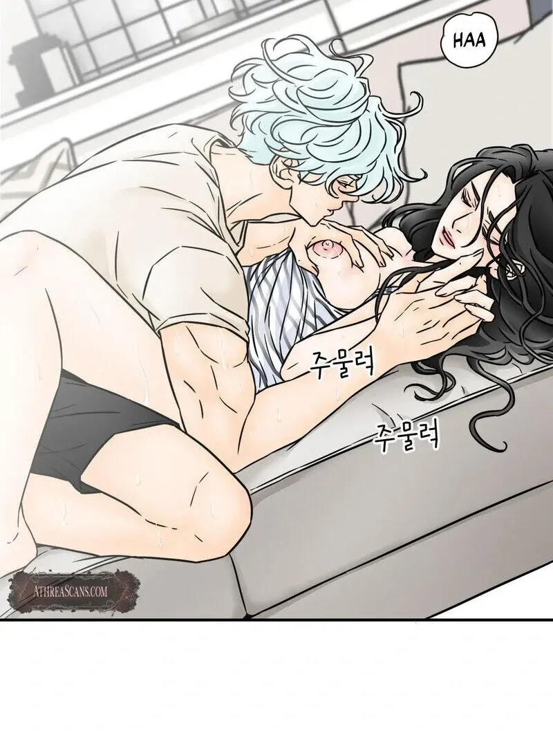 My Mother’s Lover 2 Chapter 1 page 65 - 