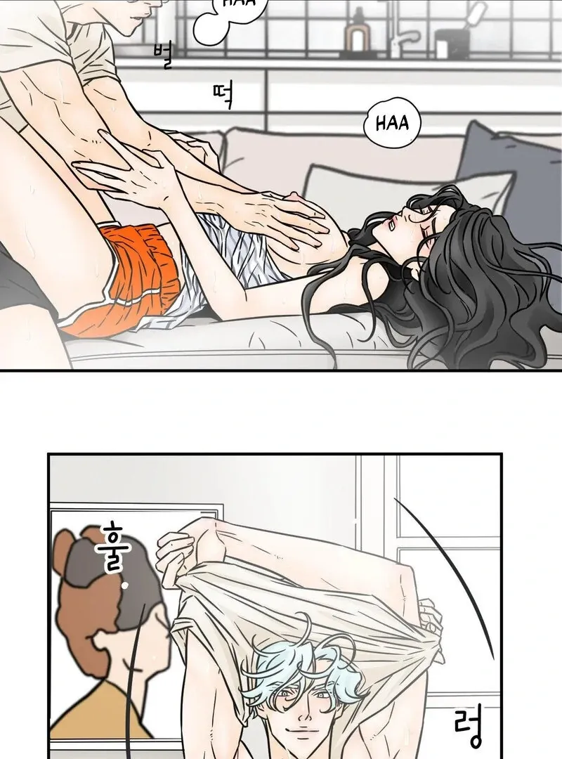 My Mother’s Lover 2 Chapter 1 page 67 - 