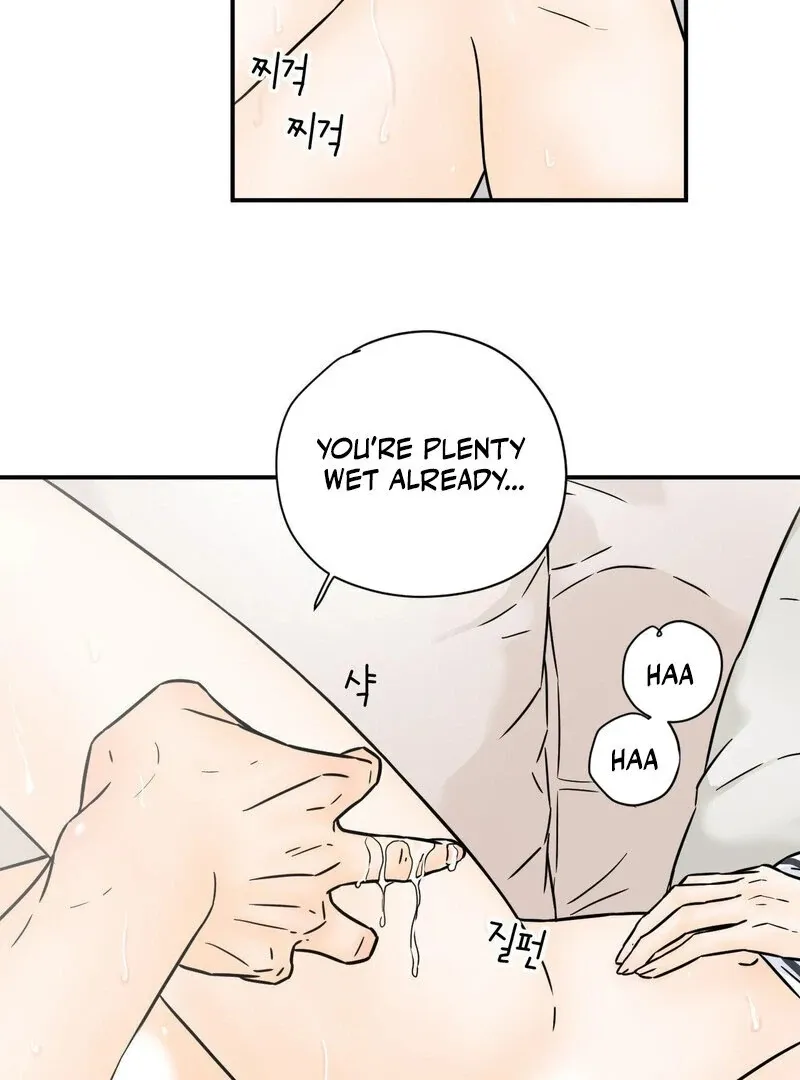 My Mother’s Lover 2 Chapter 1 page 72 - 