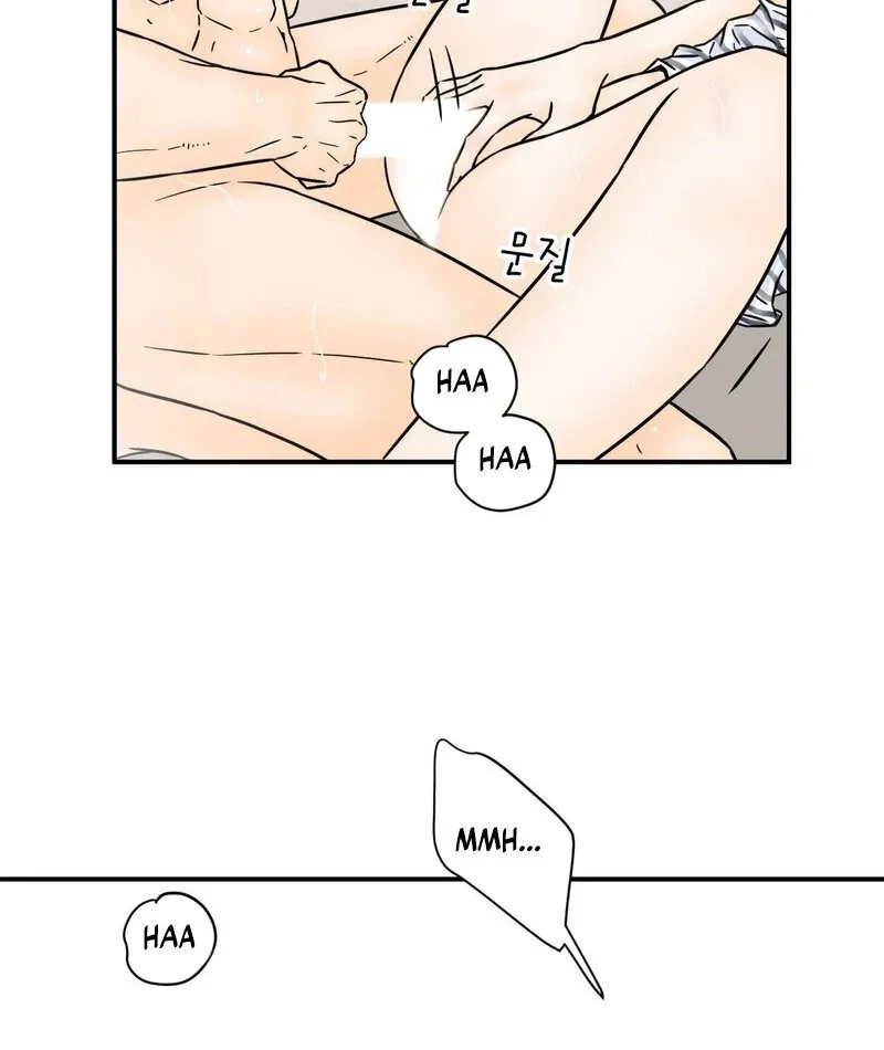 My Mother’s Lover 2 Chapter 1 page 75 - 