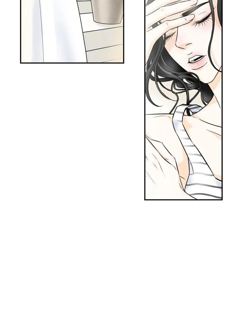My Mother’s Lover 2 Chapter 1 page 9 - 