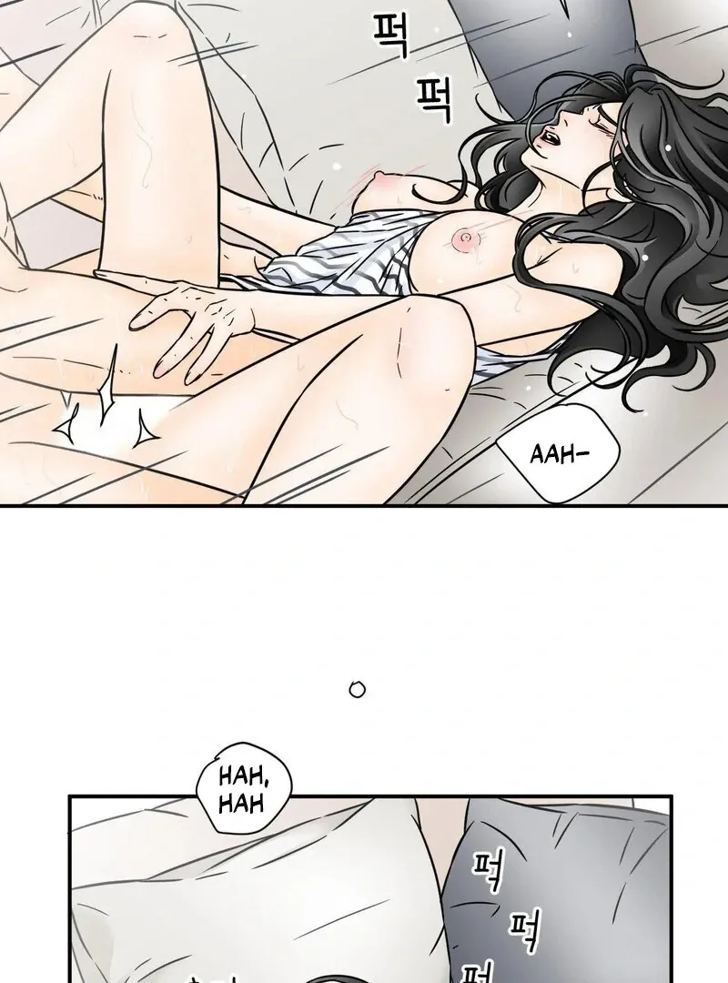 My Mother’s Lover 2 Chapter 1 page 85 - 