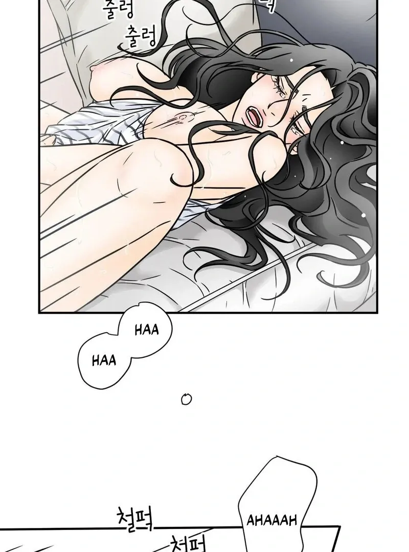 My Mother’s Lover 2 Chapter 1 page 86 - 