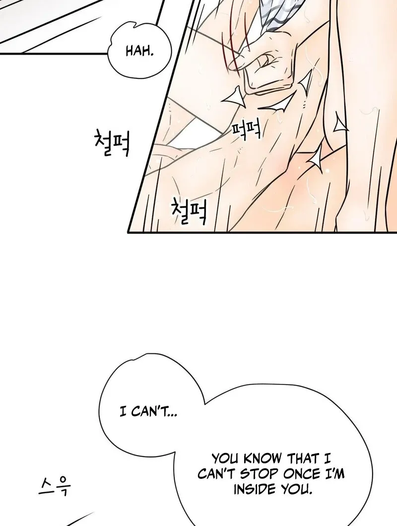 My Mother’s Lover 2 Chapter 1 page 88 - 