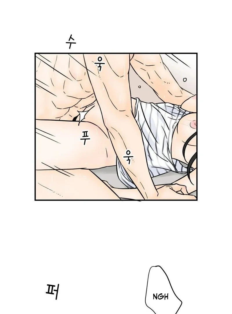 My Mother’s Lover 2 Chapter 1 page 90 - 