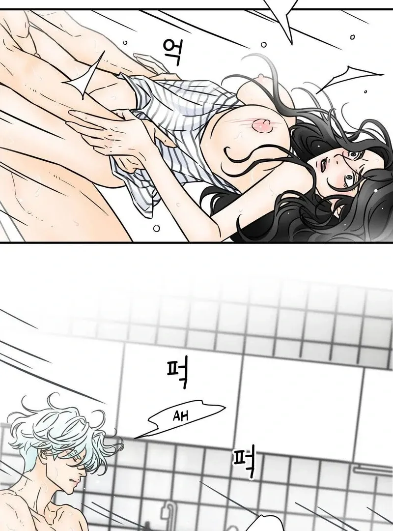 My Mother’s Lover 2 Chapter 1 page 91 - 