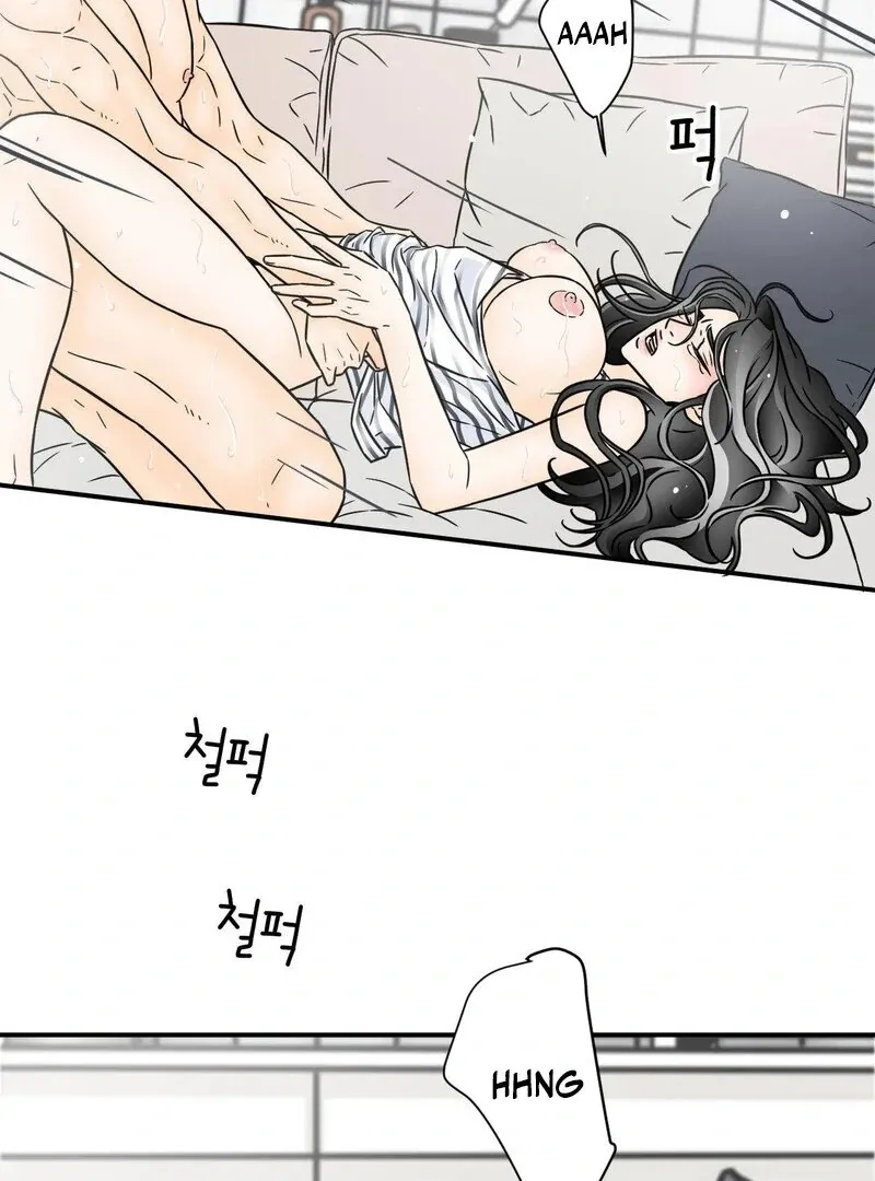 My Mother’s Lover 2 Chapter 1 page 92 - 