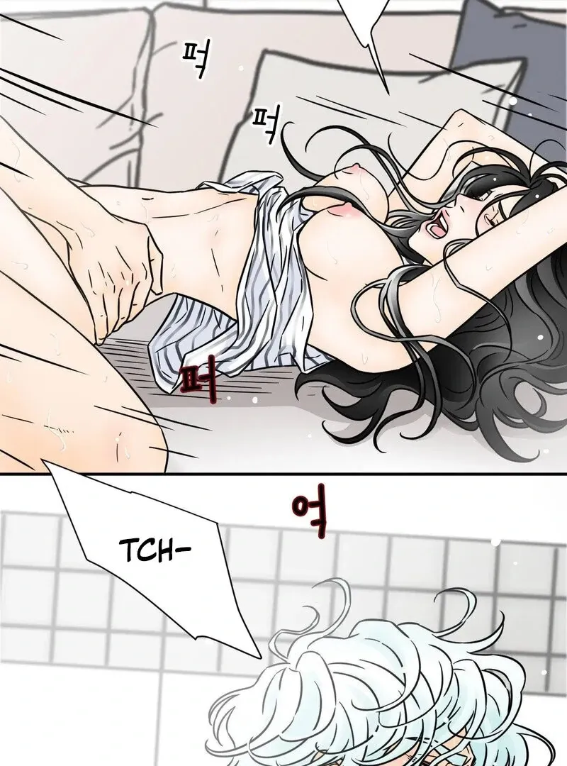 My Mother’s Lover 2 Chapter 1 page 93 - 