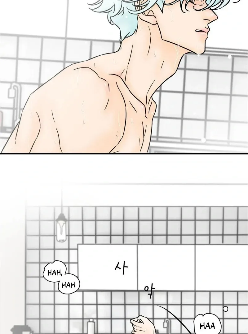 My Mother’s Lover 2 Chapter 1 page 94 - 