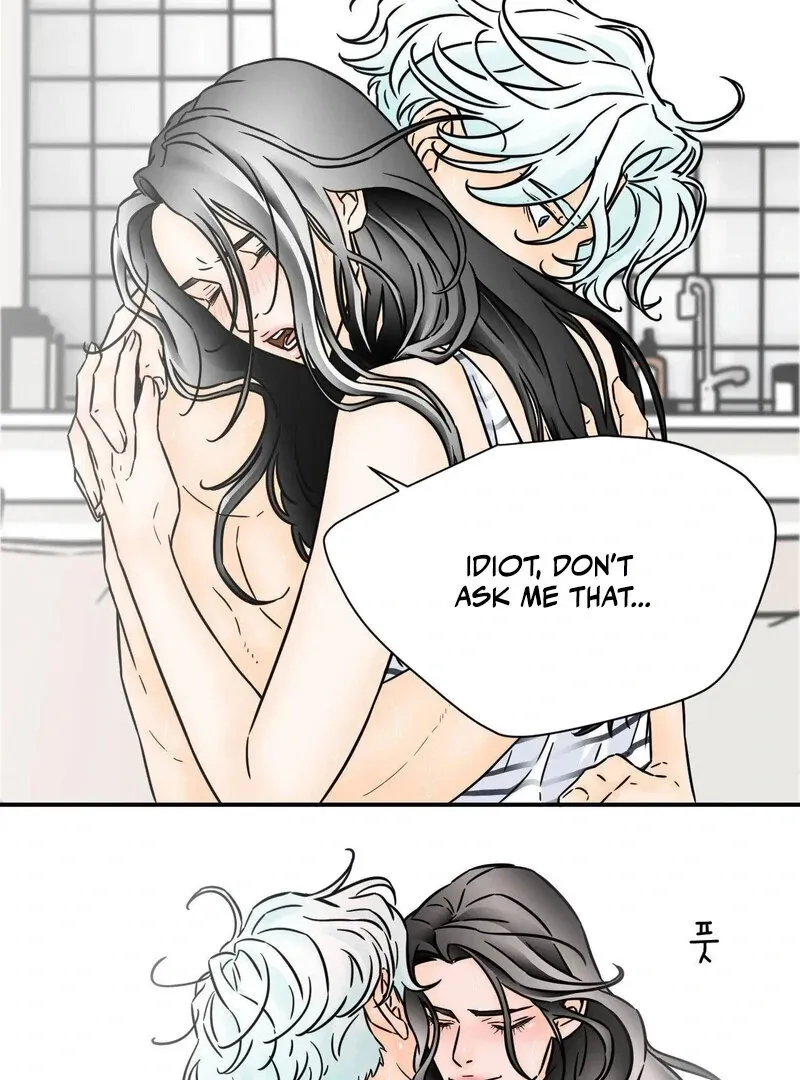 My Mother’s Lover 2 Chapter 1 page 99 - 