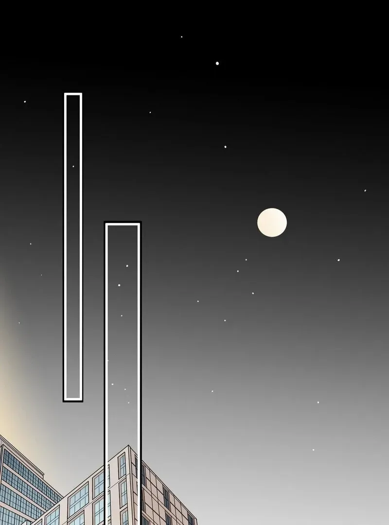My Mother’s Lover 2 Chapter 10 page 1 - 