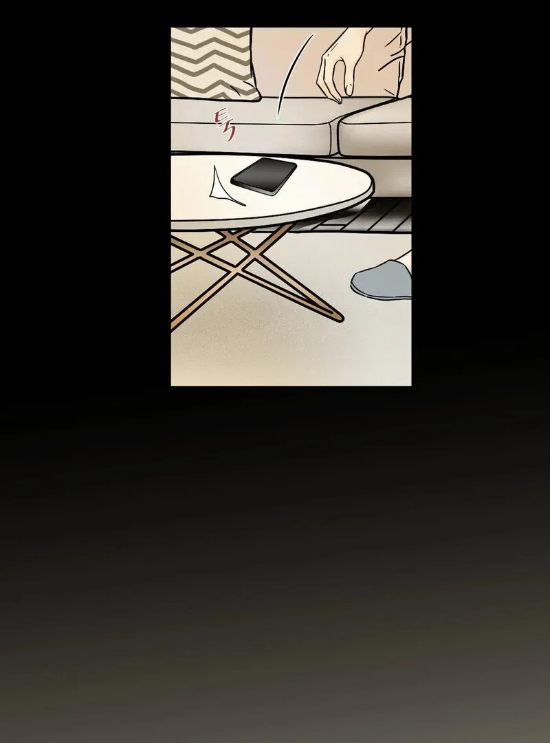 My Mother’s Lover 2 Chapter 10 page 16 - 