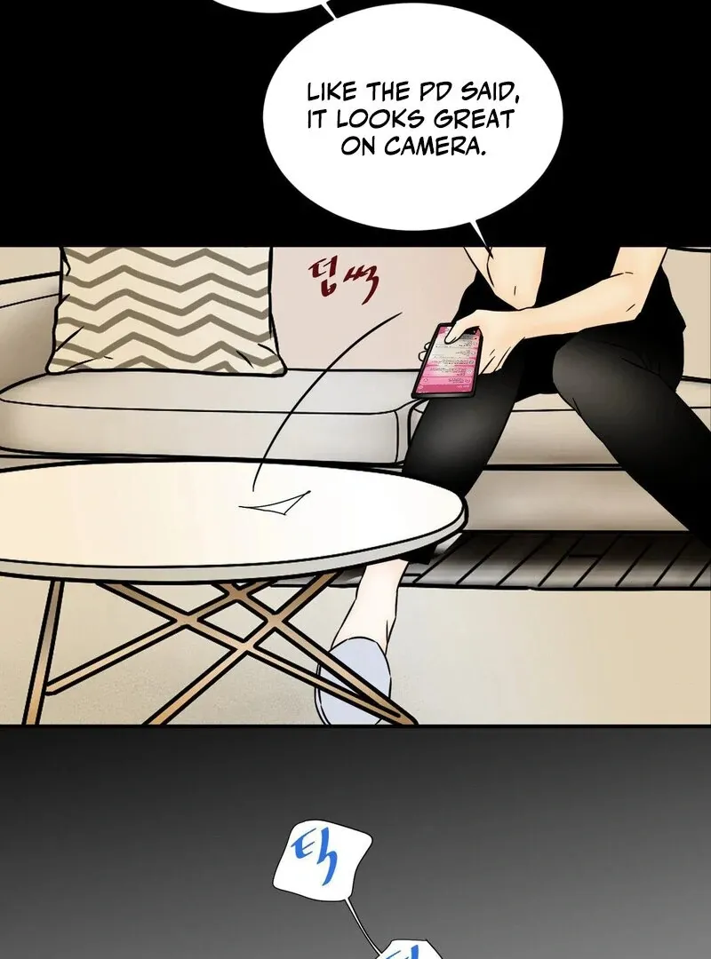 My Mother’s Lover 2 Chapter 10 page 42 - 