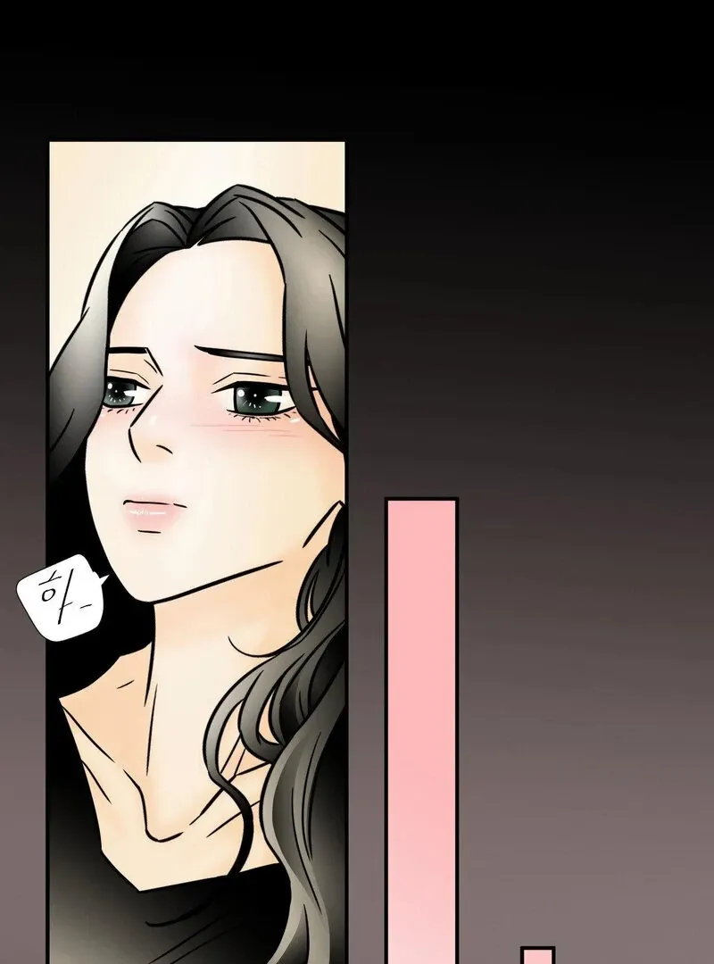 My Mother’s Lover 2 Chapter 10 page 48 - 