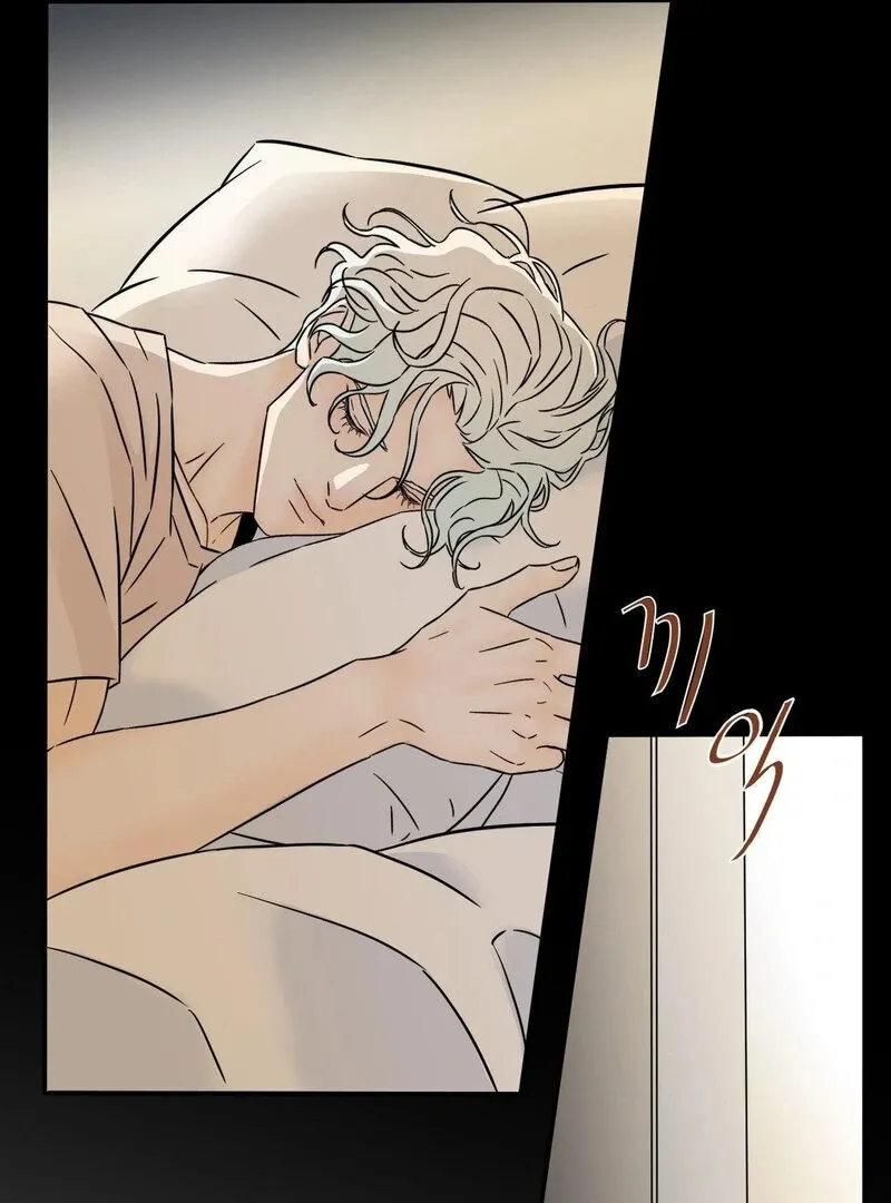 My Mother’s Lover 2 Chapter 10 page 53 - 