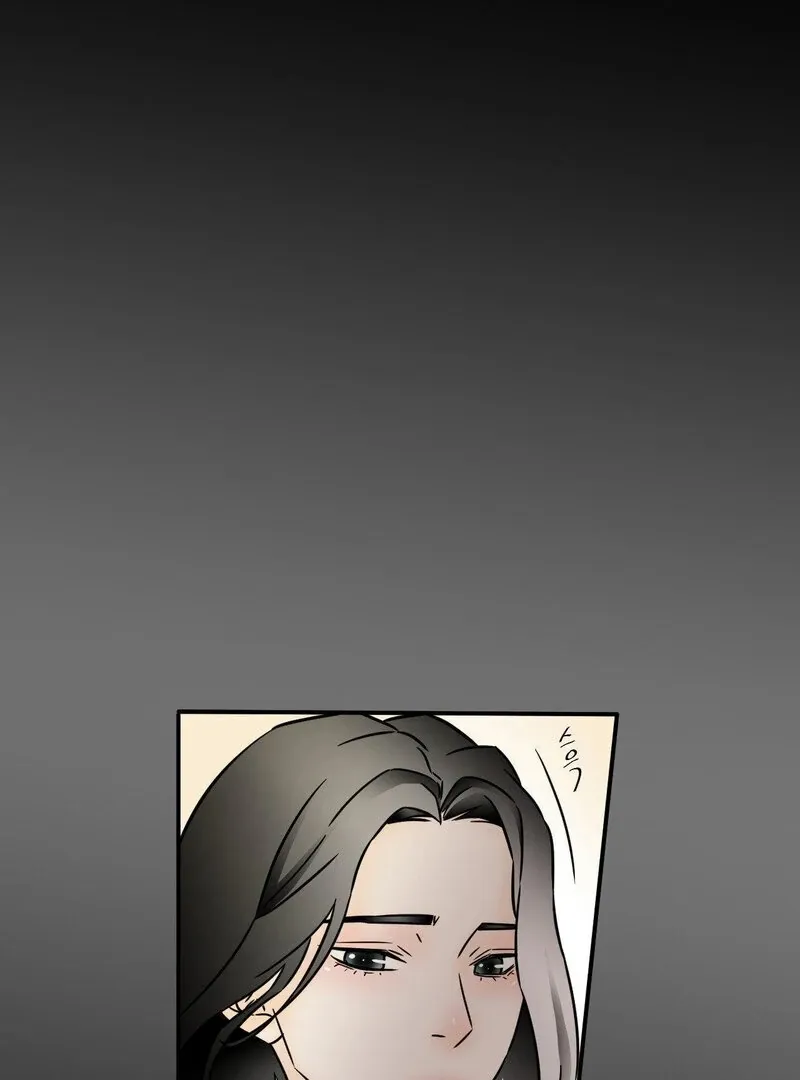 My Mother’s Lover 2 Chapter 10 page 57 - 