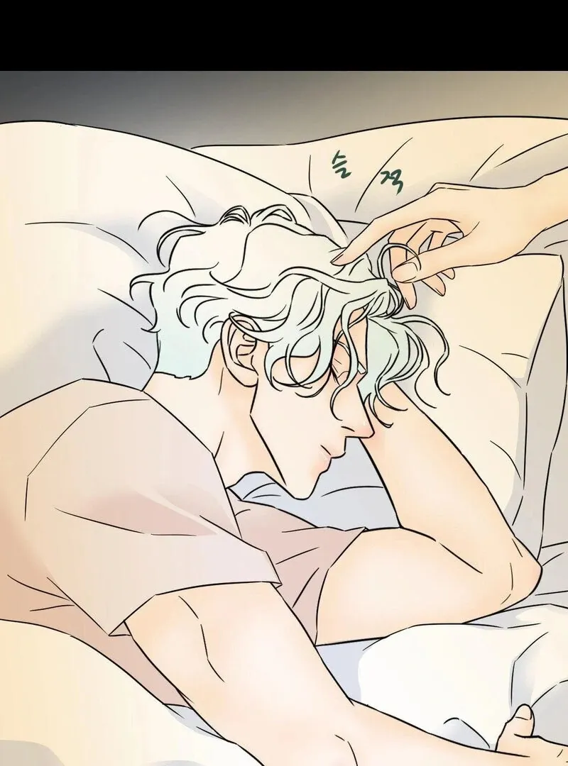My Mother’s Lover 2 Chapter 10 page 62 - 